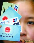 苏州社保代理公司，代买苏州社保医保