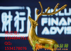 安徽 、江西股票开户频繁短线交易佣金最低是多少？