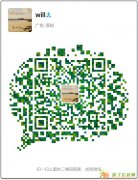 超级码，扫码支付，无卡支付，全国招商