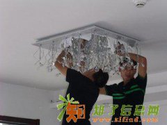 专业修水电、墙泡水返潮、厕所漏水、更换灯、洁具