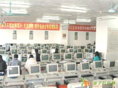 会计最主要课程有什么？会不会难学？就业好吗？找万江天骄。