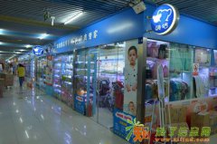 如何选择母婴店加盟