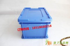 北京盛强创供应EU物流周转箱可堆塑料箱加厚带盖箱子