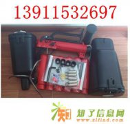 北京仿美式抛投器