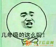 注册公司需要多少钱 公司代理记账多少钱