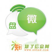 微盘有非农吗？