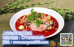 上海品威四川凉皮=专业+美味+100%学会