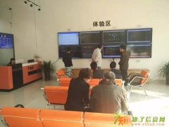 现货原油投资是未来财富的重要组成部分