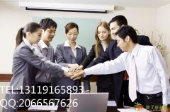 兴蜀大宗怎么开户|新手做现货有色金属该怎么开户？