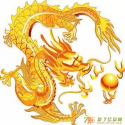 新商所招居间商，钻石产品即将上线