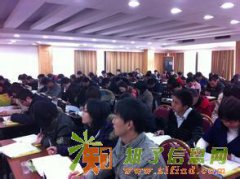 采购管理师专业系统能力测评、采购管理师报名时间与报名条件？