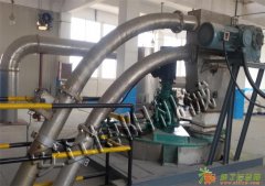 山东博阳管链煤粉输送系统专业制造厂家