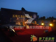 厦门桁架搭建，喷绘制作，会展服务 厦门桁架搭建厦门舞台搭建