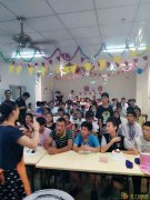 东莞咖啡培训学校之摩卡与手冲壶专业咖啡培训