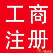 融资租赁公司经营范围,融资租赁公司转让费用