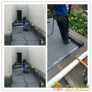 烟台房子漏水渗水维修