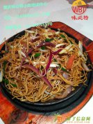 重庆铁板烧系列培训 铁板炒河粉 铁板土豆 铁板香豆腐培训