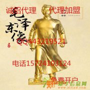 大连贵金属代理开户细节15724103124-李经理