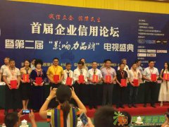 现货招商大连再生666招会员单位区间代理