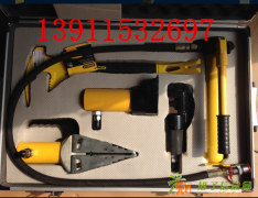 北京微型防盗门破拆工具组2