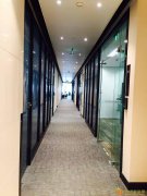 四川润桂社会经济咨询有限公司