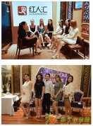 红人爱品B2C电商平台对外招商 网红经济 网红导购