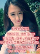 股指软件租用博易大师软件租用人生不要太随便