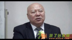 中医针灸 杜嵩独针疗法研修班(北京 青岛)