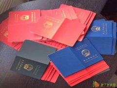 北京市平谷区幼儿园保育员证书考试报名