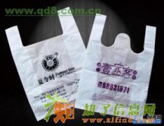 印标牙签纸包牙签套北京生产厂家定制