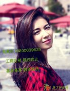 融资租赁公司注册美元验资实缴