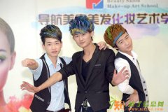 学美发我选珠海导航美容美发学校