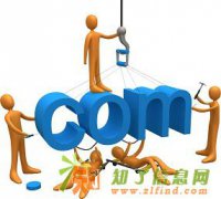 广州网站建设 广州网站建设哪家好