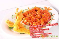 加盟粤菜怎么样？上海品威带你做吸金项目