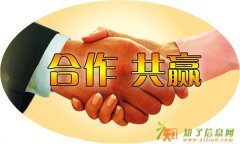 921现货原油投资 大连再生资源招商