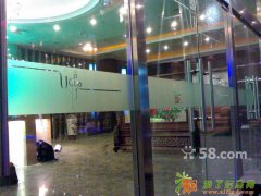 北京玻璃磨砂膜防撞条