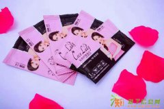 一款拥有专利的会呼吸的卫生巾