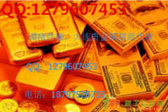 湖南纬德招商 湖南纬德加盟 湖南纬德公司代理