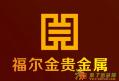 新商所哪家代理好