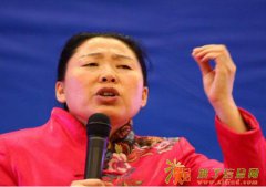 生命智慧 开始报名啦 德智通国学府 张选