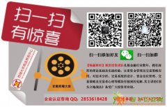 有没有新华大庆油的QQ体验群