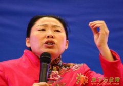 传统文化谷大嫂 智慧女人幸福人生 火热报名