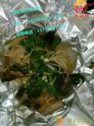 重庆特色花甲米线培训 重庆火锅米线、酸菜米线培训