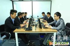 大贵所会员原油沥青代理返佣周返优势火爆