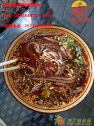 正宗重庆小面培训 重庆酸辣粉 大娘水饺 砂锅米线培训