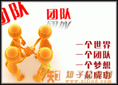 上海地区转让金融信息服务公司，注册金融信息服务公司