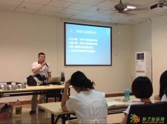 东莞咖啡培训学校专业咖啡零基础高起步