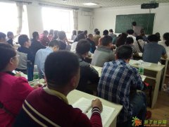 成都造价员技能培训需要多少钱