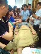 广西中医针灸培训名校名师名医,南宁针灸专业培训班,爱和能量的