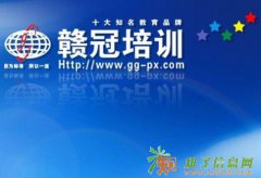 2016深圳成考 成人高考 成考辅导班